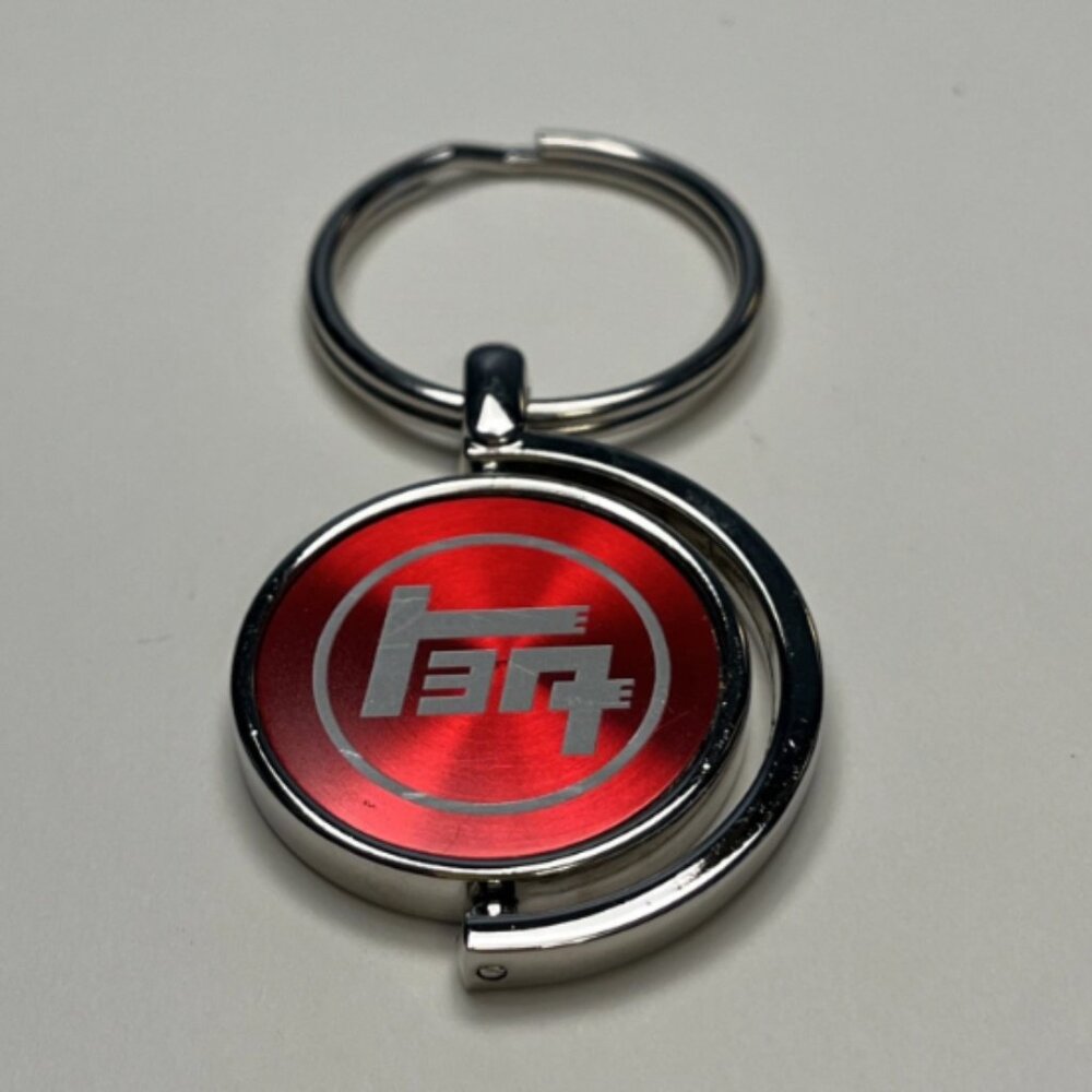Toyota TEQ Keychain